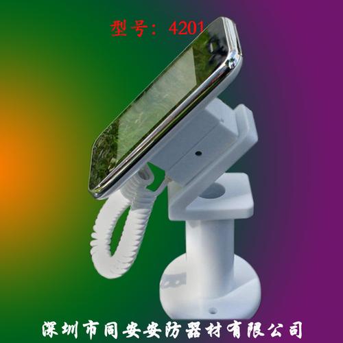 新款手机防盗报警器专利产品高清图片
