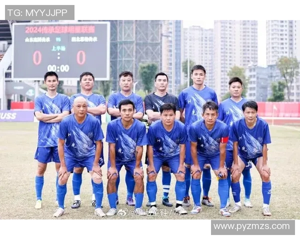 章丘足球明星盘点及其在中国足球历史上的重要影响