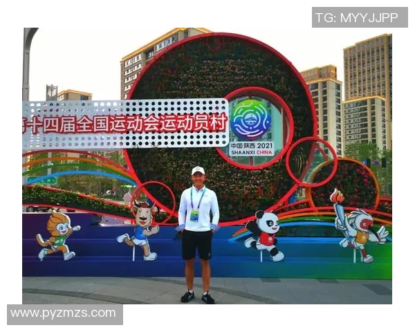 全运会特别报道：西安足球队如何实现华丽转型与崛起之路