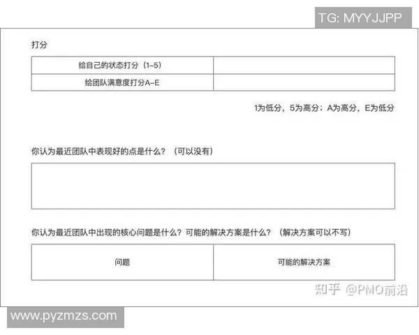 南京篮球队与北京篮球队赛后状态分析与复盘总结