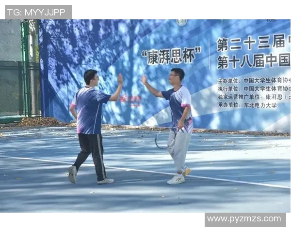 南京网球队个人能力提升之路与团队协作的重要性探讨