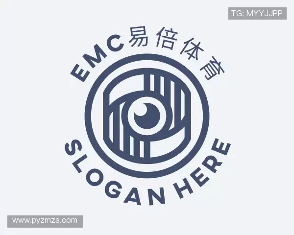 关于emc易倍