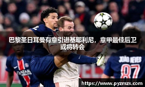 万博max中国官方网站