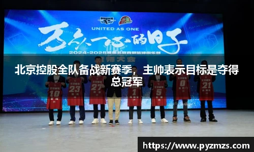 万博max中国官方网站
