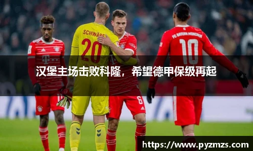 万博Manbetx体育