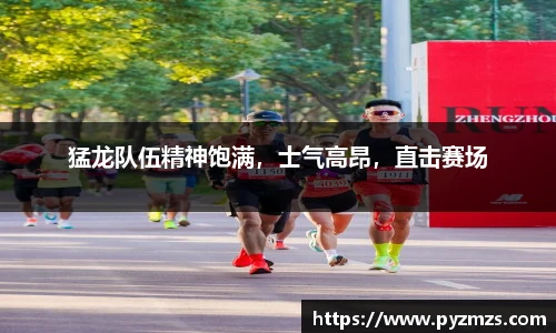 万博Manbetx体育