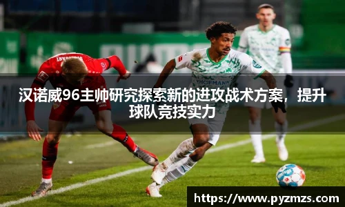 万博ManbetxAPP