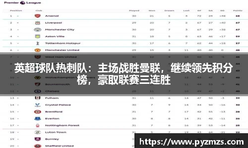 万博ManbetxAPP