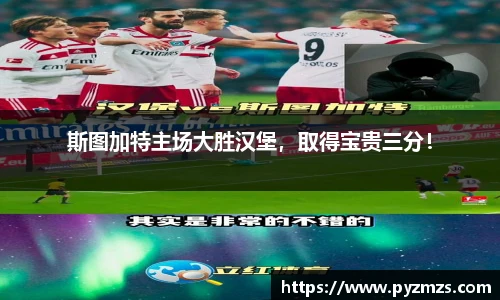 万博ManbetxAPP