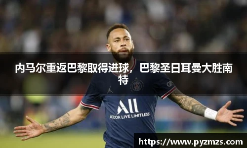 万博max中国官方网站