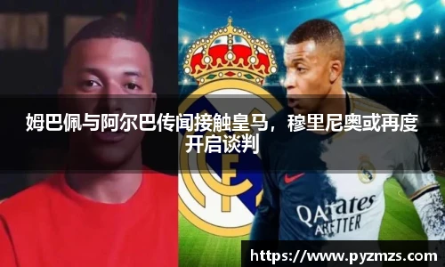 万博(max·中国)体育官方网站