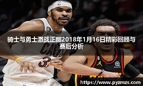 万博Manbetx体育