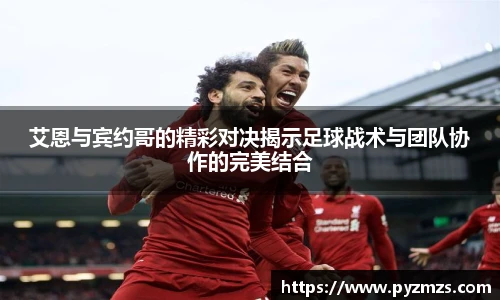 万博max中国官方网站