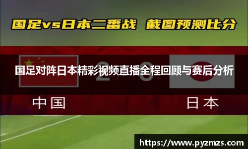 万博max中国官方网站