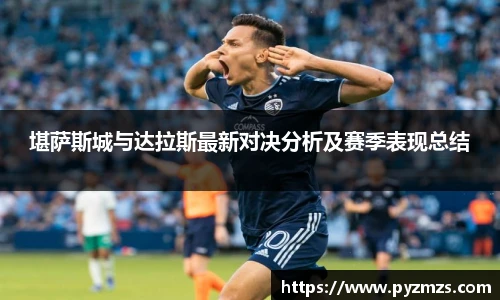 万博ManbetxAPP