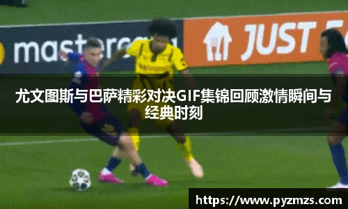 万博Manbetx体育