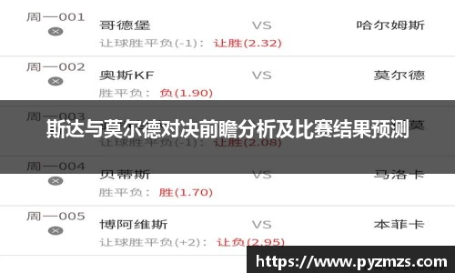万博max中国官方网站