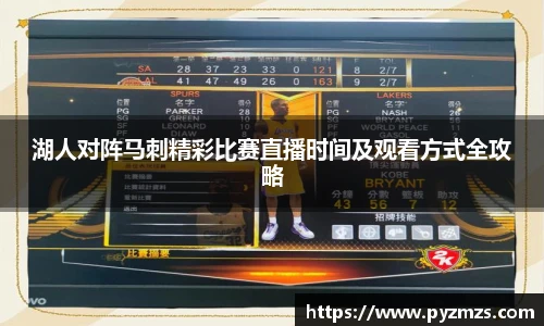 万博max中国官方网站