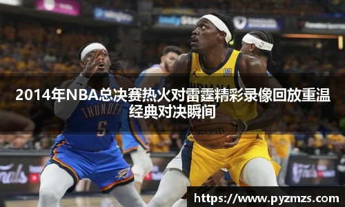 万博max中国官方网站