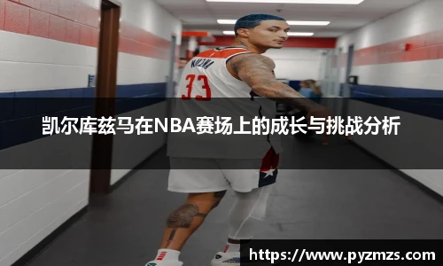 万博Manbetx体育