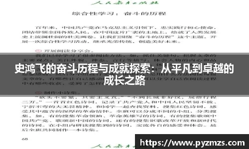 万博Manbetx体育