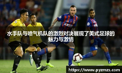 万博(max·中国)体育官方网站