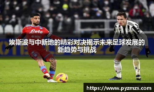 万博(max·中国)体育官方网站