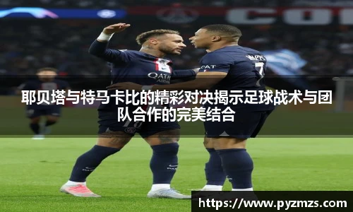万博Manbetx体育
