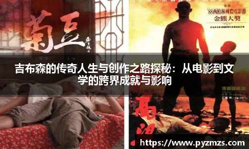 万博(max·中国)体育官方网站