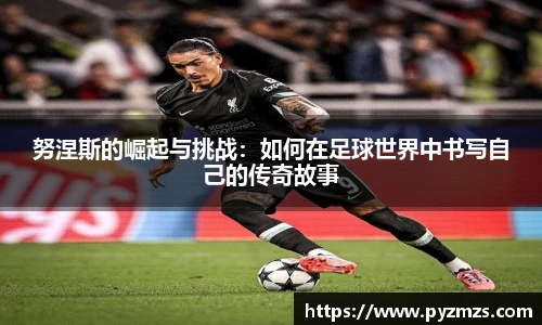 万博max中国官方网站