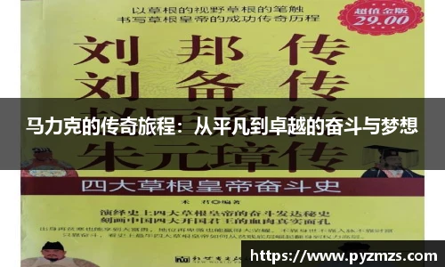 万博ManbetxAPP