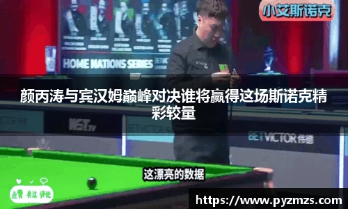 万博(max·中国)体育官方网站
