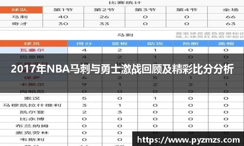 万博max中国官方网站