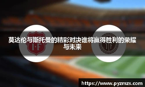 万博ManbetxAPP