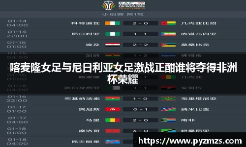 万博max中国官方网站
