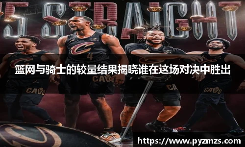 万博max中国官方网站
