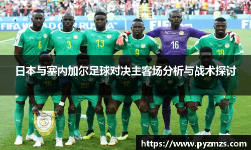 万博(max·中国)体育官方网站