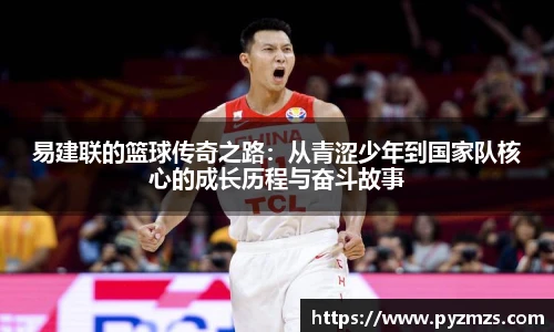 万博Manbetx体育