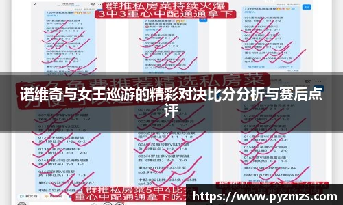 万博max中国官方网站