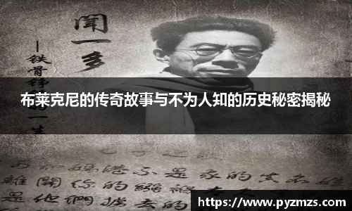 万博max中国官方网站