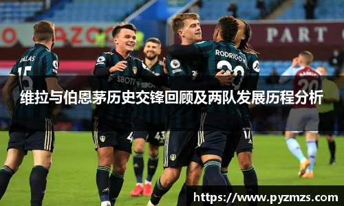 万博ManbetxAPP
