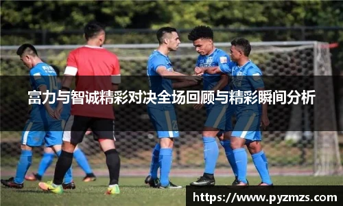万博ManbetxAPP