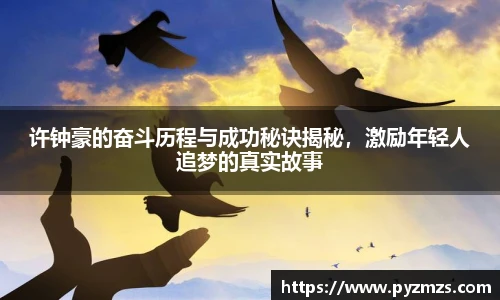 万博ManbetxAPP