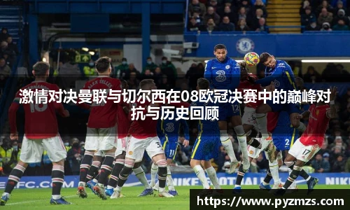 万博ManbetxAPP