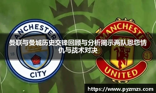 万博ManbetxAPP