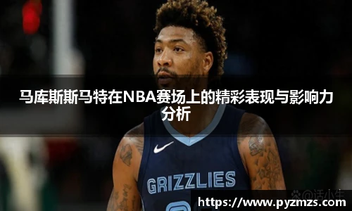 万博ManbetxAPP