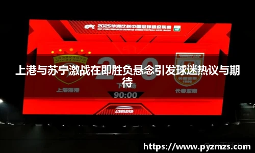 万博(max·中国)体育官方网站