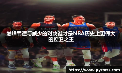 万博ManbetxAPP