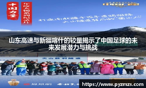万博ManbetxAPP