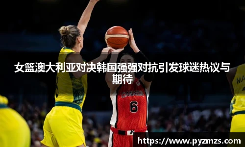 万博(max·中国)体育官方网站